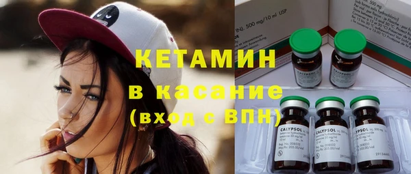мефедрон VHQ Беломорск