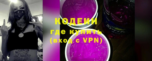 прущие грибы Белоозёрский