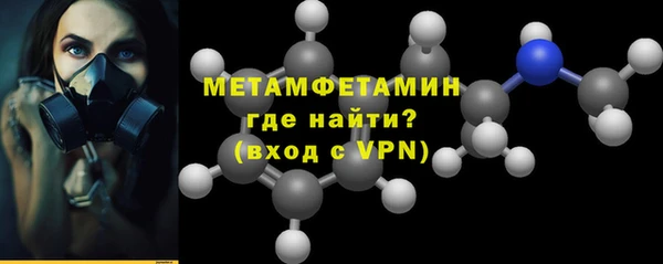 прущие грибы Белоозёрский