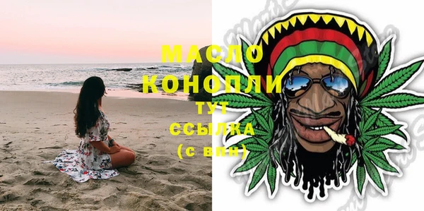 ешки Белокуриха