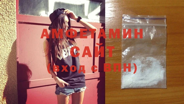 тгк Снежногорск