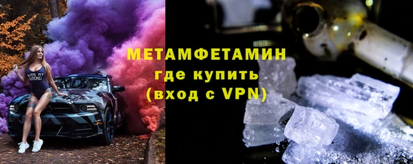 ешки Белокуриха